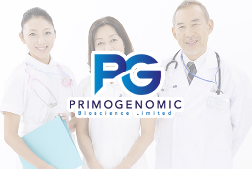 伊川分部 香港PG化验所